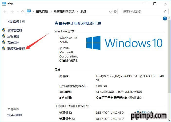 win8ϵy(tng)X_(ki)WordʾWordo(w)@ʾՈ(qng)wνQ