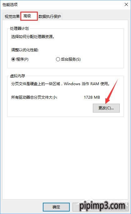 win8ϵy(tng)X_(ki)WordʾWordo(w)@ʾՈ(qng)wνQ