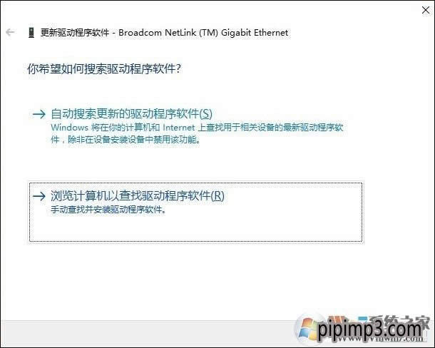 win8ϵy(tng)XĬJ(rn)W(wng)P(gun)ô