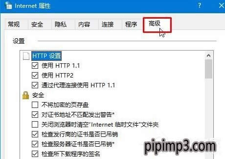 WIN8ϵy(tng)X˲τļôk