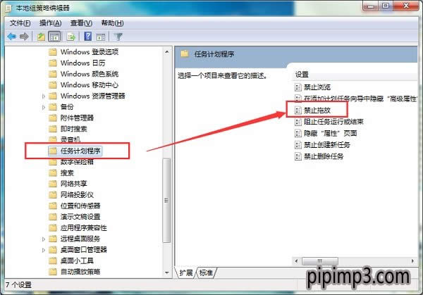 WIN8ϵy(tng)X˲τļôk