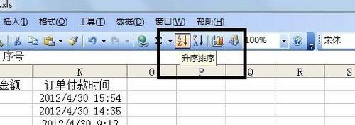 bC(j)win8ϵy(tng)X_W(wng)(y)ʾSSLBe(cu)`νQ
