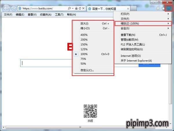 Win8ϵy(tng)_CʾδBwindowsôQ