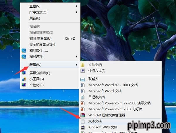 PӛWIN8ϵyp@_ӋC_ôk