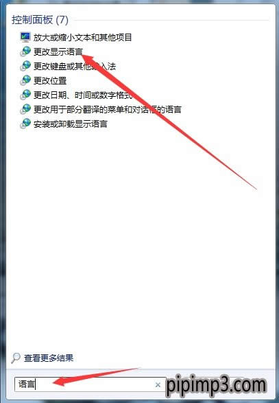 win8ϵyXWj͹ĿνQ
