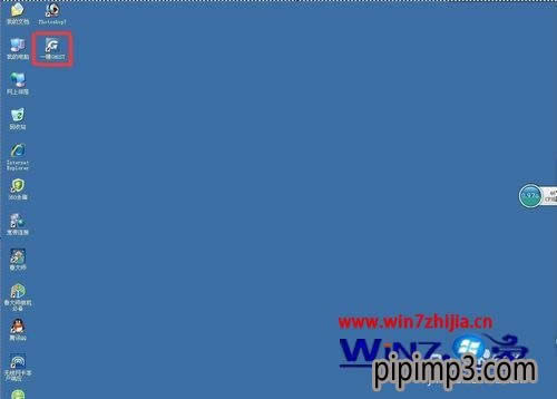 WIN8ϵyʾhal.dllļGʧMȥôk
