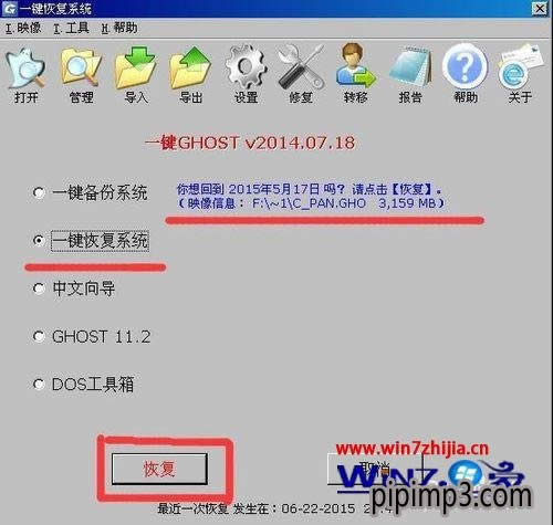 WIN8ϵyʾhal.dllļGʧMȥôk