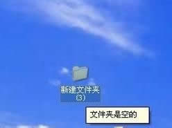 Pӛwin8ϵy(tng)վҊνQ