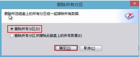 WIN8ϵyXƄӲP@ʾP GPToօ^ôQ