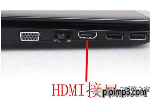 WIN8專業(yè)版系統(tǒng)筆記本如何外接顯示器的方法