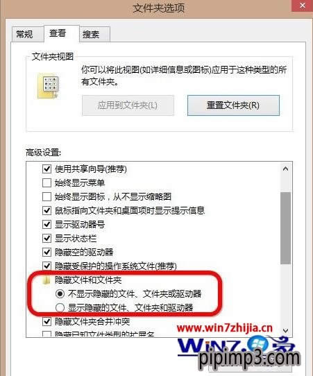 WIN8 64λϵy(tng)g[퓱۸Ğѹôk