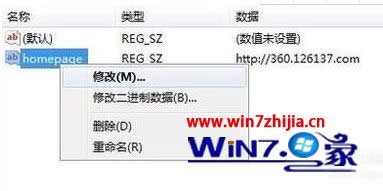 WIN8 64λϵy(tng)g[퓱۸Ğѹôk