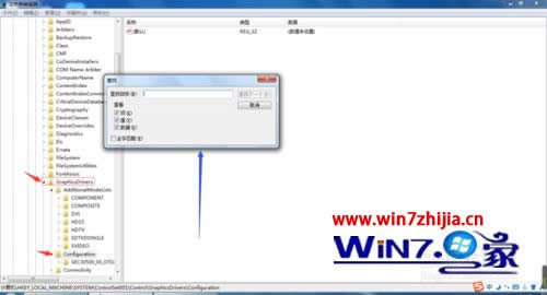 WIN8 64λϵy(tng)־Ӣolȫôk