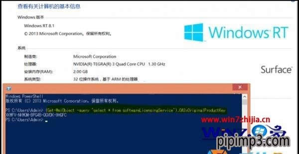 ΢ܛwin7/win8.1Ñ_Mwin10ʽͨ