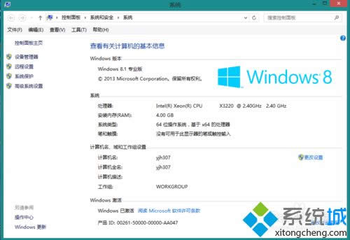 Toolkitwindows8.1Toolkitwin8.1Ԕ(x)E 