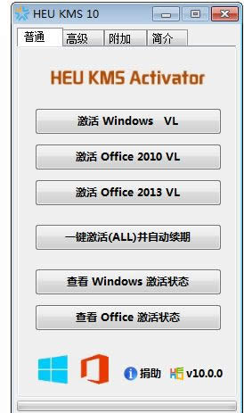win8.1ôãü߼win8.1ϵy(tng)