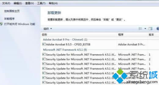 win8.1CAD2008F(xin)Auto Cad applicationֹͣôk