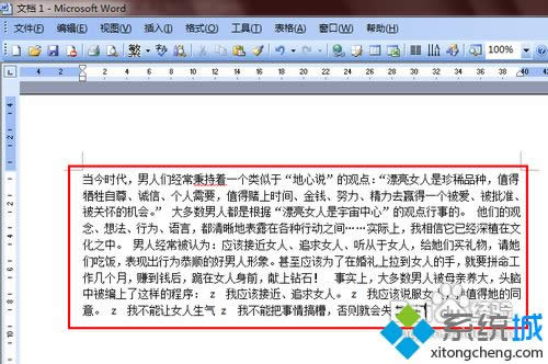 win8.1ϵy(tng)cebļʽD(zhun)Qwordķ