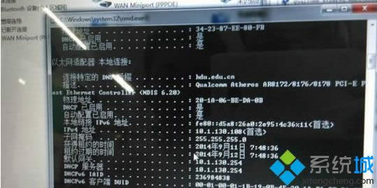 win8ϵy(tng)F(xin)e`e`a105ôk