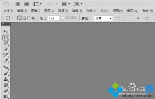 win8ϵy(tng)ʹPhotoShop CSʾP(pn)ѝMĽQ