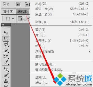 win8ϵy(tng)ʹPhotoShop CSʾP(pn)ѝMĽQ