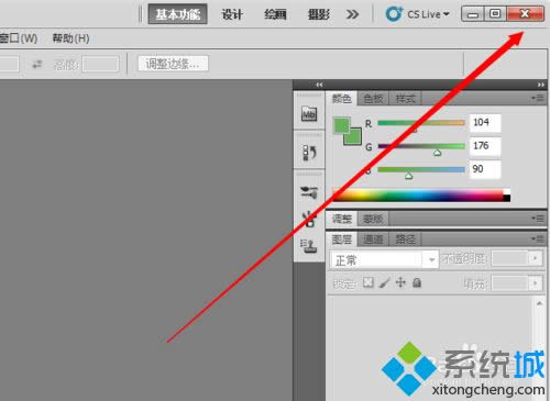 win8ϵy(tng)ʹPhotoShop CSʾP(pn)ѝMĽQ