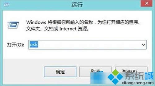 Win8XܛIPô_Win8ϵy(tng)ܛIP_