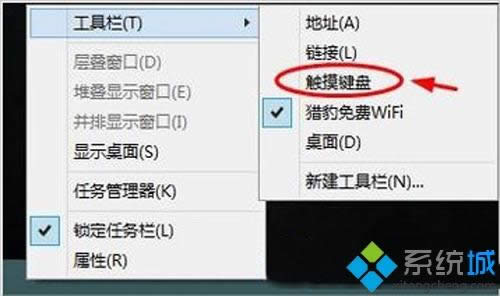 Win8XܛIPô_Win8ϵy(tng)ܛIP_