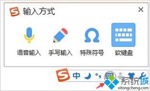 Win8XܛIPô_Win8ϵy(tng)ܛIP_