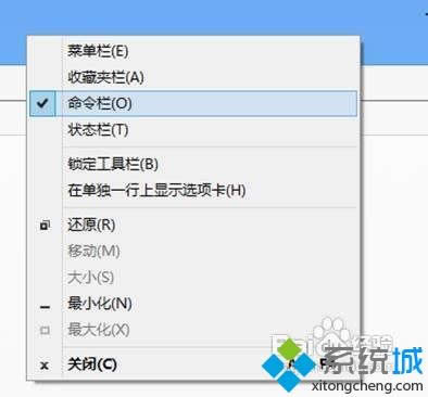 win8.1ϵy(tng)ѾW(wng)퓃(ni)ݿٱ浽ӡPӛԔ(x)E