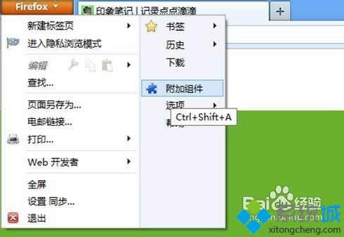 win8.1ϵy(tng)ѾW(wng)퓃(ni)ݿٱ浽ӡPӛԔ(x)E