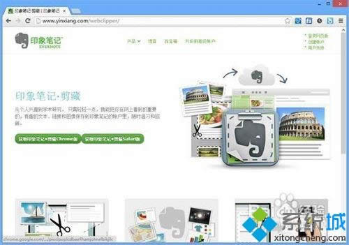 win8.1ϵy(tng)ѾW(wng)퓃(ni)ݿٱ浽ӡPӛԔ(x)E