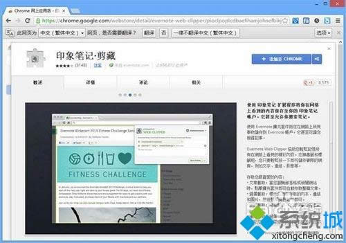 win8.1ϵy(tng)ѾW(wng)퓃(ni)ݿٱ浽ӡPӛԔ(x)E
