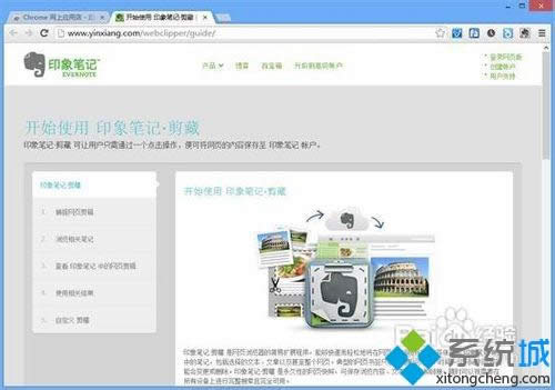 win8.1ϵy(tng)ѾW(wng)퓃(ni)ݿٱ浽ӡPӛԔ(x)E