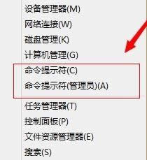 win8.1bmsiļF(xin)2503e`ޏͷ