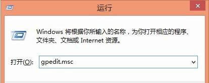 win8.1bmsiļF(xin)2503e`ޏͷ