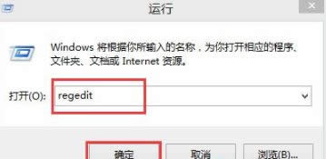 Win8ϵy(tng)LOL֛]кxôQWin8ϵy(tng)LOL֛]кxĽQ