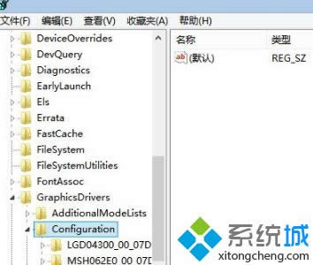 Win8ϵy(tng)LOL֛]кxôQWin8ϵy(tng)LOL֛]кxĽQ