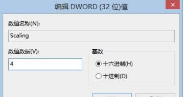 Win8ϵy(tng)LOL֛]кxôQWin8ϵy(tng)LOL֛]кxĽQ