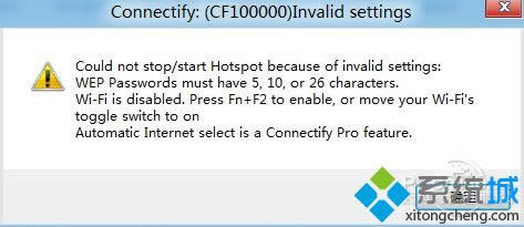 win8ϵy(tng)ʹConnectifyܛķ