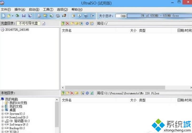 Win8ϵy_nrgsubccdļķ