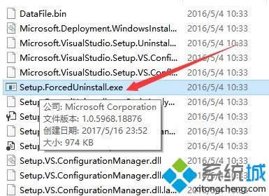 Win8.1ϵy(tng)΄hVisual Studio 2015