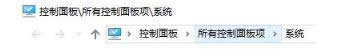 win8系統(tǒng)下載百度云管家失敗怎么辦 win8系統(tǒng)下載百度云管家失敗怎么辦