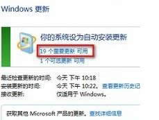 Win8.1ϵ�y���b����office��ν�Q