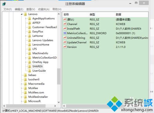 win8ϵ�y�а��b�������ӿ���Ľ�Q����