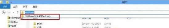windows8.1ϵy(tng)oh؞g[ӛνQ