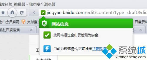 win8ϵy(tng)Cg[_(ki)W(wng)(y)ĽQ