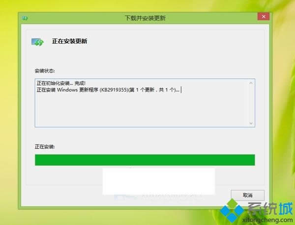 win8.1obkb2919355a(b)ĽQ