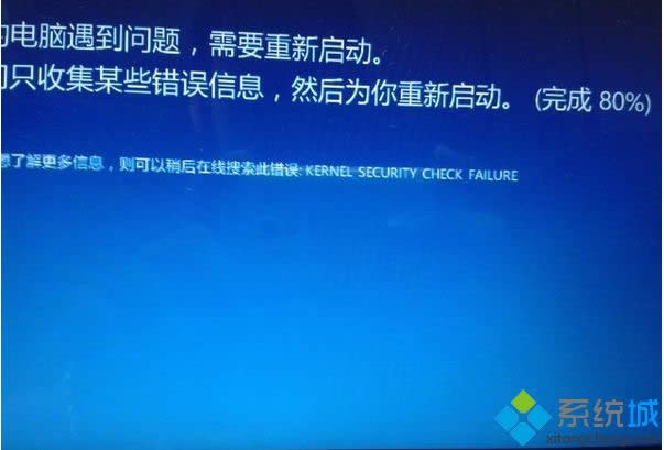 win8.1B֙C(j)c(din)F(xin){(ln)ĽQ