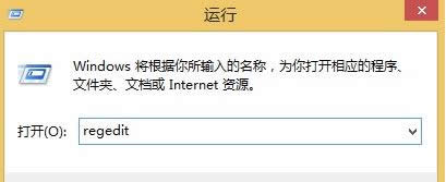 win8.1(l)ļAhôk